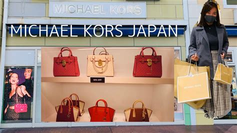 michael kors 転職|michael kors outlet japan.